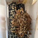 한가득김밥 이미지