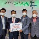 동진한의원 이미지