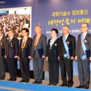 훈정보통신 서울경제