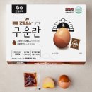 샛별 - 중구 국채보상로 470 | 샛별