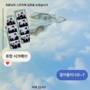 이모저모