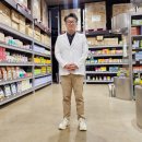 새로운약국 이미지