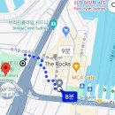 시드니 천문대 야경 써큘러리에서 가는 길, 선셋 야경 후기 + 포토스팟