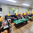 한화아파트경로당 이미지