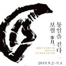 우석의원 이미지