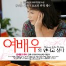 코모토(주)