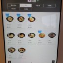 수원-0410 이미지