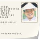 더옥