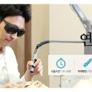 미인토닝클리닉
