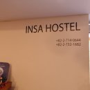 인사호스텔 이미지