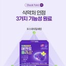 부여동물약국 이미지