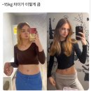 딱스 이미지
