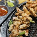 소풍화로