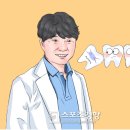 서울이플란트치과의원