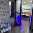 미로예술원주중앙시장(원주중앙시장) 이미지