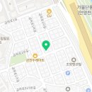 나눔방문요양센터 | [광명 요양원/추천/후기/가격] 마음나눔방문요양센터 금천구 요양원, 마음나눔방문요양센터