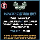 2025 WNGP 인천 :: 보디빌딩 대회 서포터 후기(타임테이블, 딜레이 시간, 시합장 등)