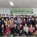 아이돌보미 신규양성교육 이미지