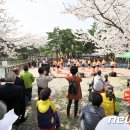 응골축제 이미지