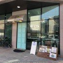 카페(cafe) 잇다 이미지