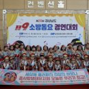 신안 유치원 이미지