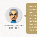 에이지소프트 이미지