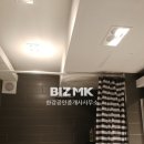 도곡2-101 이미지