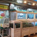 양산남부시장 이미지