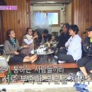 와치타운 이미지