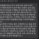 라이노짐 이미지