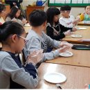 서울상곡초등학교 이미지