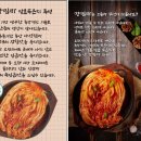 찌개랑찜이랑 이미지