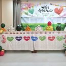 12월 청춘파티 이미지