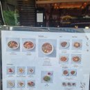 하노이별 이미지