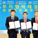법인구룡 이미지