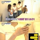 피싱홈즈