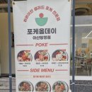 탕정면 탕정면로40번길 이미지