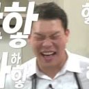 나인다방 - 밀양시 | 나인다방