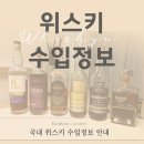주식회사 캠벨 이미지