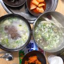 우미설렁탕 이미지