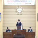273 이미지