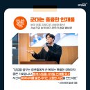 동락테크 이미지