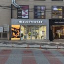 좋은안경원 | 춘천 안경 맞추기 좋은 헬로아이웨어 안경원 방문 후기 😊