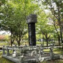 사선2길 이미지