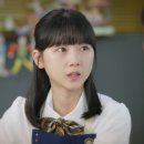 옥이네 빵집