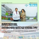 원평연합의원 네이버블로그