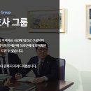 법무법인영우 이미지