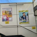 경동한약국 이미지