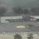 의성(영덕)휴게소 이미지