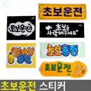 대성 - 경주시 모화북2길 80-16 | 대성